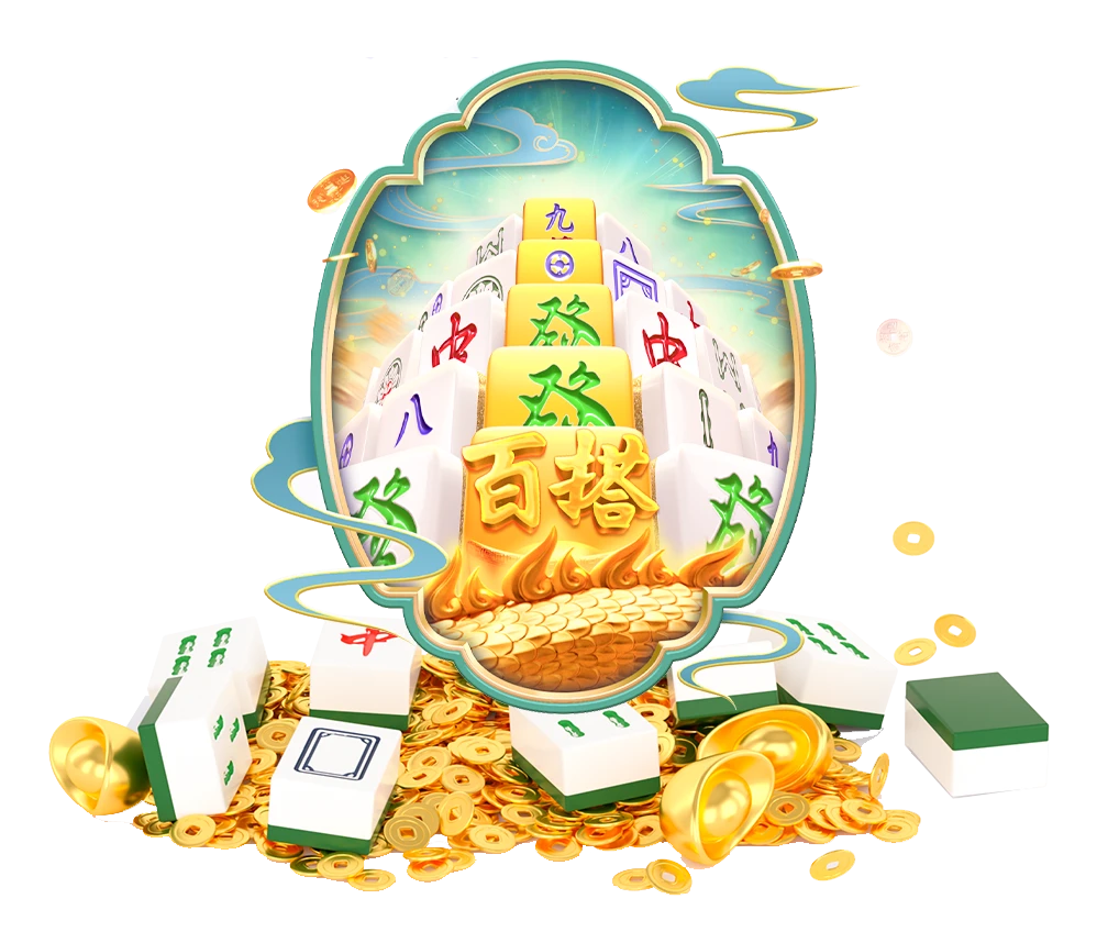 金境奇旅 游戏主题画面